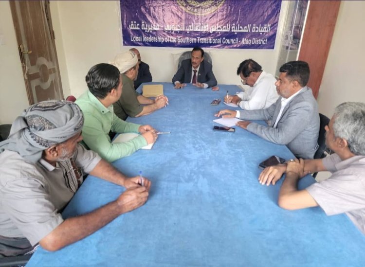 فريق التوجيه والرقابة الرئاسي يلتقي اللجنة التحضيرية لاتحاد النقابة واللجنة الاستشارية لمعالجة قضايا الثأر في شبوة