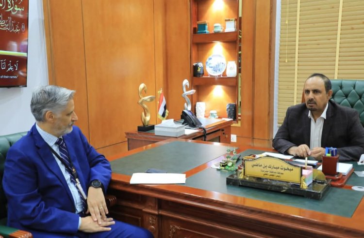 محافظ حضرموت يبحث مع وفد صندوق الأمم المتحدة للسكان (UNFPA) جوانب تعزيز التعاون الإنساني