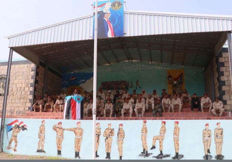 انتقالي الضالع ينفذ محاضرة توعوية لضباط وأفراد اللواء الأول صاعقة