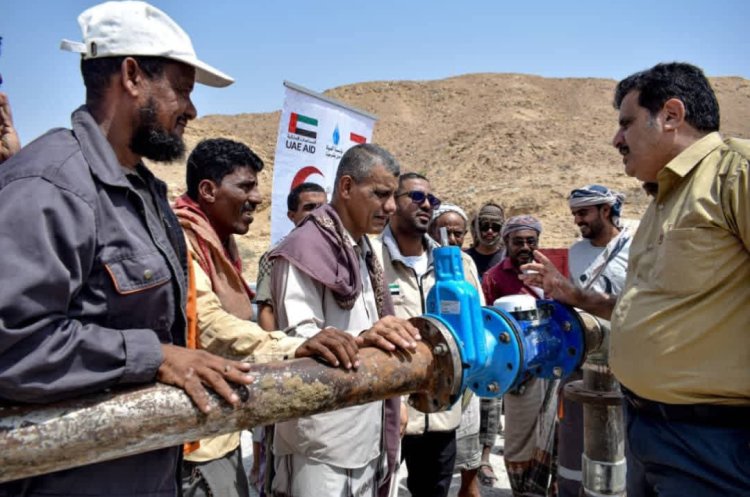 بتمويل من هيئة الهلال الأحمر الاماراتي.. العطيشي والجفري يدشنان مشروع مياه الشرب في منطقة الدييسة بتجمع الصداع ومرتفعاته