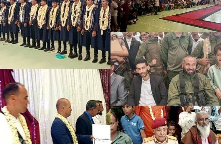 الضالع.. حفل تخرج دفعة جديدة من معهد أمين ناشر في تخصصي التمريض والقبالة تحت شعار ( دفعة شهداء آل الشوبجي)