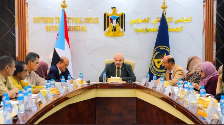 الهيئة الإدارية للجمعية الوطنية تناقش مستجدات الأوضاع السياسية والاقتصادية والخدمية في البلاد