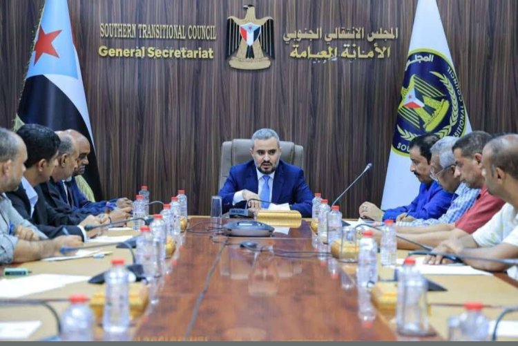 هيئة الإعلام والثقافة تناقش رؤيتها الاستراتيجية للمرحلة المقبلة