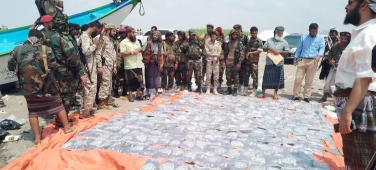الحملة الأمنية المشتركة تضبط كمية كبيرة من المخدرات في ساحل رأس العارة بمحافظة لحج