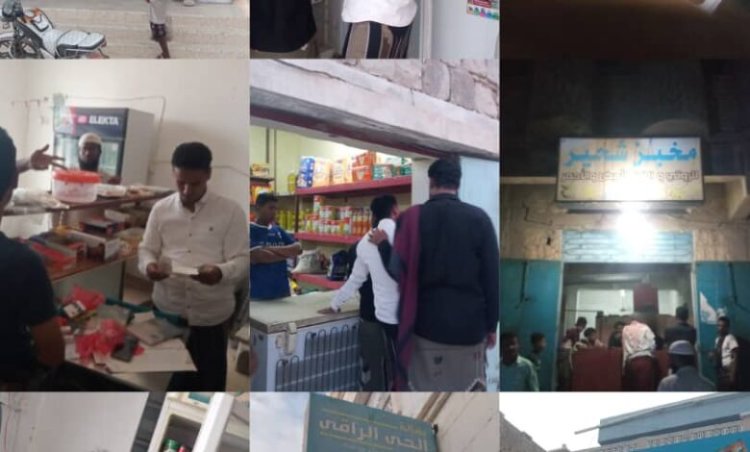 متطوعو اللجنة الشبابية بمدينة شحير يختتمون النزولات الميدانية للمحلات التجارية وغيرها