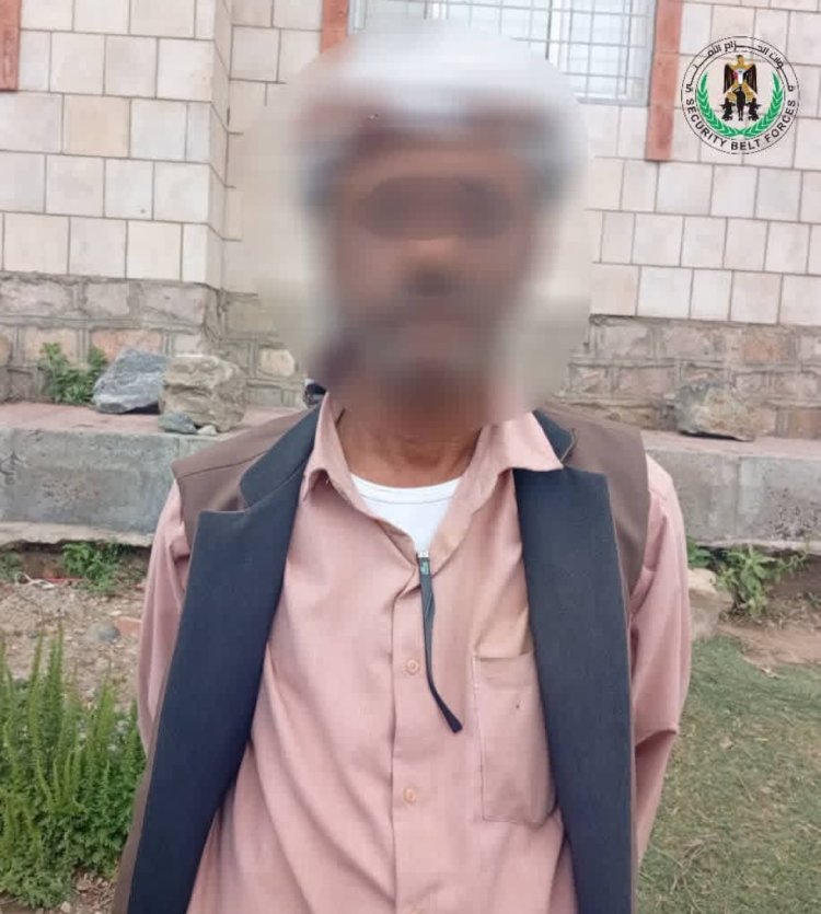حزام يافع يضبط مطلوبًا أمنيًا لدى شرطة شبوة كان قادمًا من مناطق الحوثي