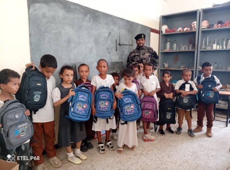 قوات حرس المنشآت تدشن توزيع الحقائب المدرسية للأسر الأكثر احتياجاً للعام 2025-2026