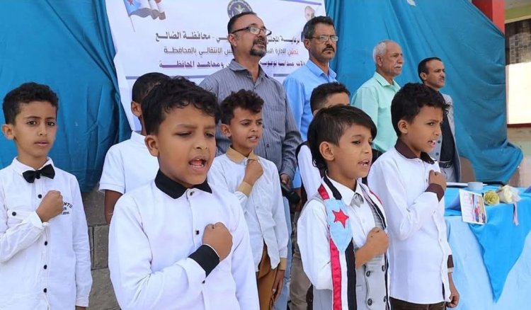 انتقالي الضالع ينظم محاضرة توعوية لطلاب مدرسة الجريذي بعنوان "بالعلم وحب الوطن نبني الجنوب"