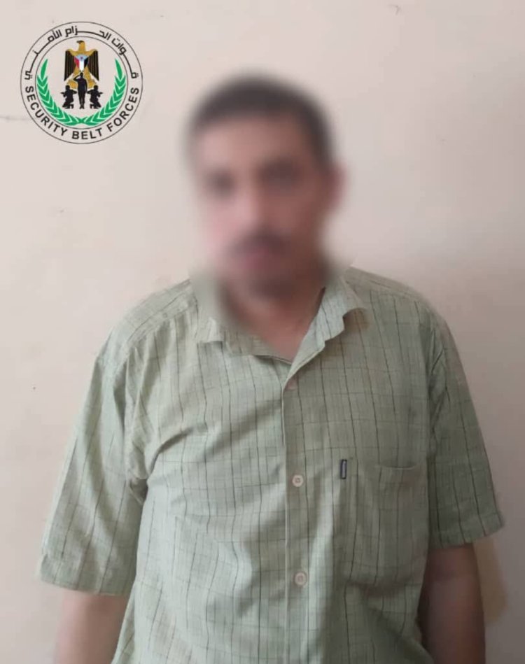 قوات الحزام الامني تلقي القبض على مطلوب أمني شرق العاصمة عدن