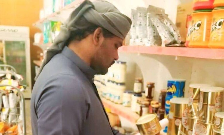 حملة ميدانية ينفذها مكتب الصناعة بالمهرة لضبط المواد المنتهية الصلاحية والرقابة على الأسعار
