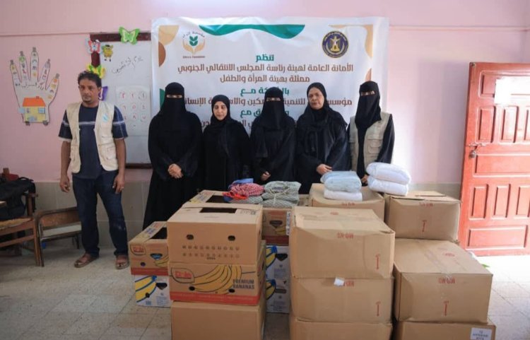 الأمانة العامة توزع حقائب صحية ومدرسية للأطفال في روضة الغد بالمعلا