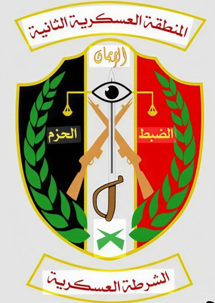 المنطقة العسكرية الثانية تنفي فتح باب التجنيد بفرع الشرطة العسكرية في المكلا