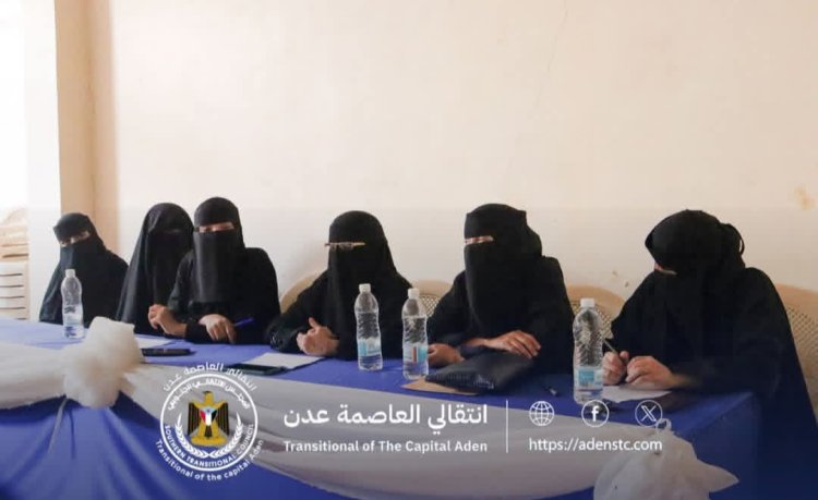 تنفيذية انتقالي شبوة تعقد اجتماعها الدوري لشهر سبتمبر