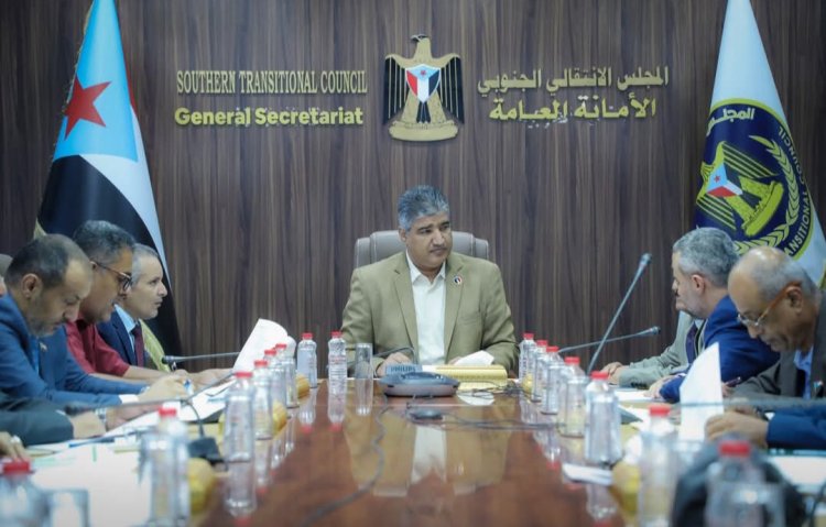 الأمانة العامة تناقش تقرير المشهد السياسي وتدين الحملات التي تستهدف الكوادر الإعلامية الجنوبية