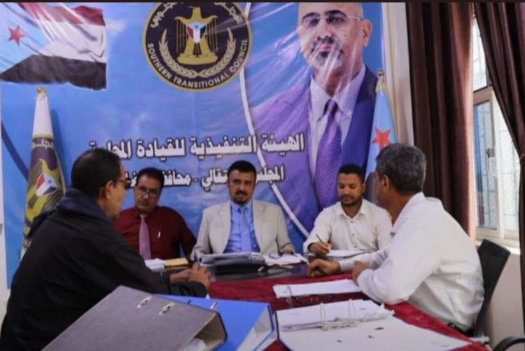 فريق التوجيه والرقابة الرئاسي يطلع على عمل إدارة التعليم في تنفيذية انتقالي الضالع