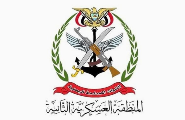 المنطقة العسكرية الثانية تنفي استقالة العميد "المعاري"..