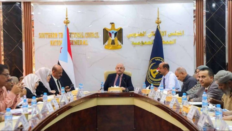 الهيئة الإدارية للجمعية تجدد تأييدها المُطلق لقرارات الرئيس الزُبيدي الرامية لتمكين الكوادر الجنوبية