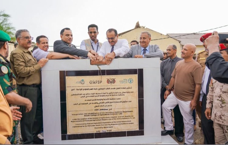 الوزير السقطري يضع حجر الأساس لمشروع تأهيل مركز بحوث الثروة الحيوانية والطب البيطري بكلية ناصر الزراعية