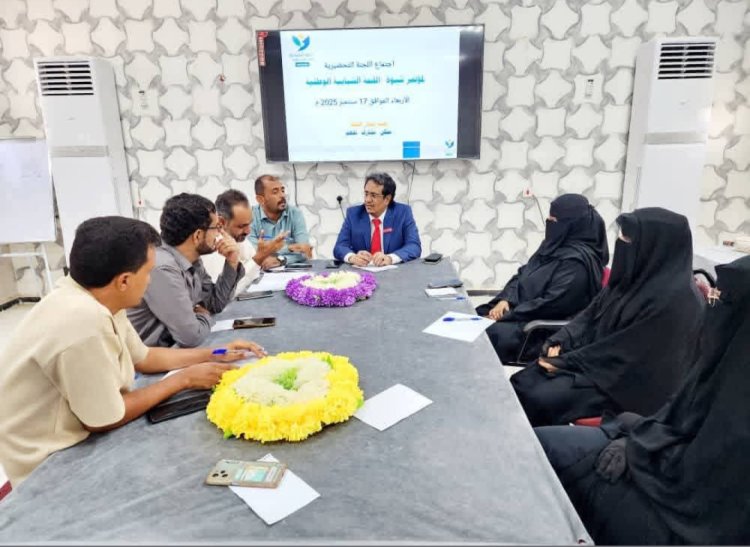 اللجنة التحضيرية لمؤتمر شبوة الشبابي تعقد اجتماعها الأول وتواصل التحضيرات وتستعرض الأفكار الإبداعية لتعزيز مشاركة الشباب