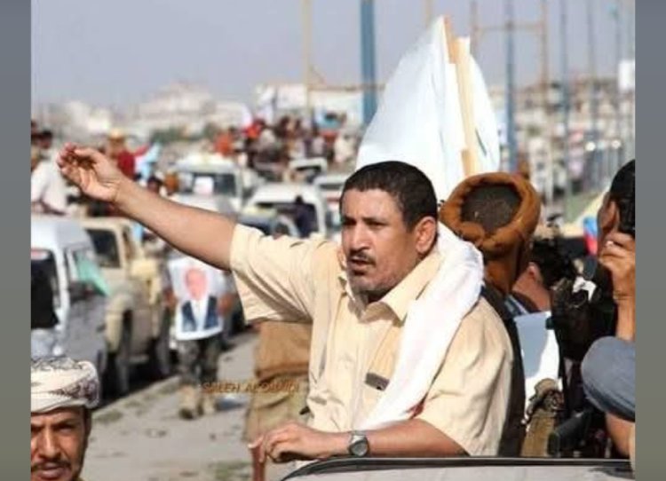 رئيس تنفيذية انتقالي شبوة يعزِّي في وفاة المناضل والقيادي في المقاومة الجنوبية أديب العيسي