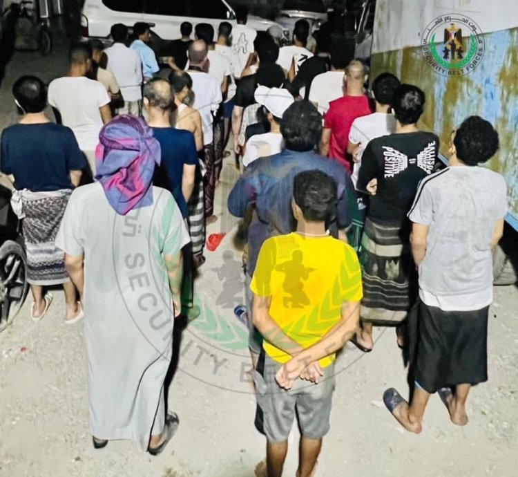 الإدارة العامة لمكافحة المخدرات بقوات الحزام الأمني ترحل 30 متهماً في قضايا المخدرات إلى السجون المركزية بعدن