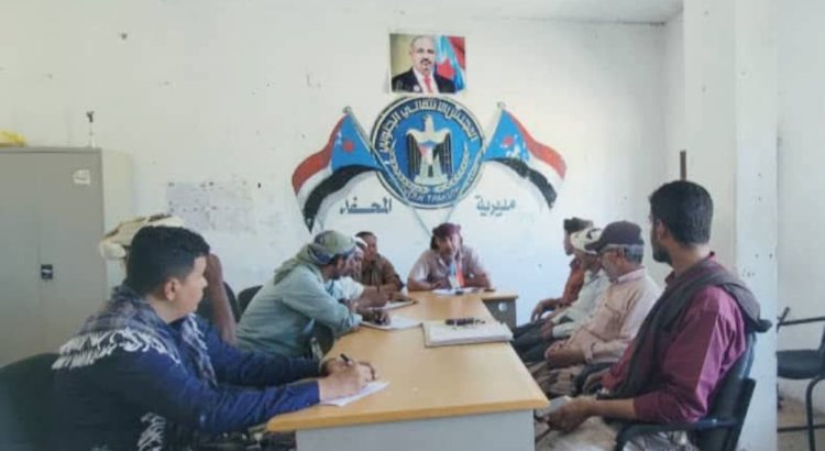 تنفيذية انتقالي المحفد تعقد اجتماعها الدوري لشهر سبتمبر