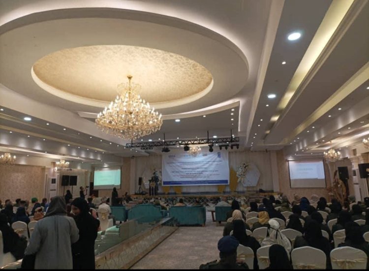 شرطة عدن تعقد مؤتمراً استثنائياً للشرطة النسائية وتستعرض ورقة السياسات الخاصة بدورها الأمني