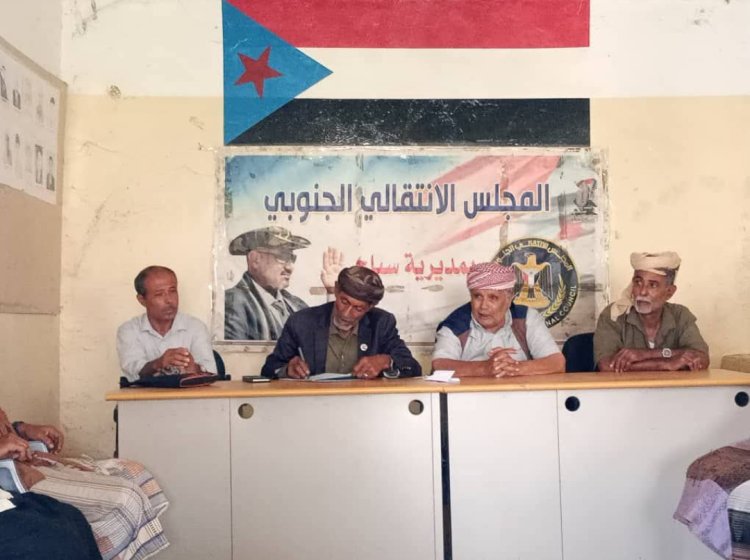 تنفيذية انتقالي سباح تعقد اجتماعها الدوري لشهر سبتمبر