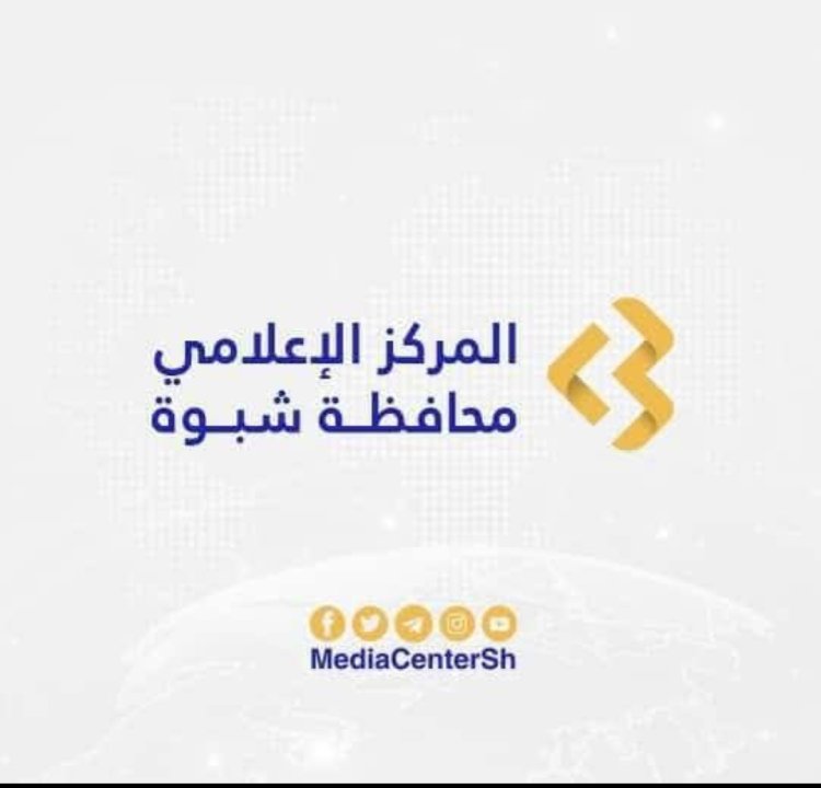 مصدر رسمي بمديرية عسيلان ينفي أنباء تركيب عدادات للكهرباء للقطاع السكني ويؤكد استهداف المنشآت التجارية فقط