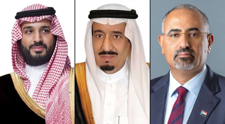 الرئيس الزُبيدي يهنئ خادم الحرمين الشريفين وولي عهده باليوم الوطني السعودي الـ95