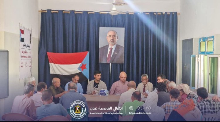 بحضور فريق التوجيه والرقابة الرئاسي.. تنفيذية انتقالي دار سعد تعقد اجتماعها الدوري لشهر سبتمبر