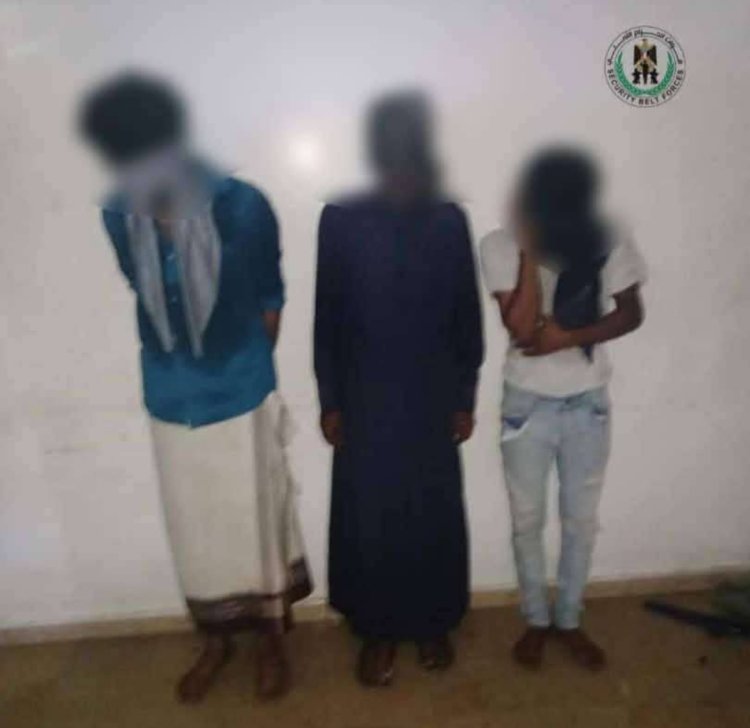 الحزام الأمني بالعاصمة عدن يضبط 3 متهمين وبحوزتهم كمية من المخدرات