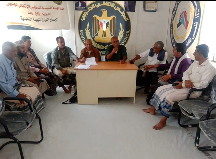 تنفيذية انتقالي رصد تستعرض تنائج زيارة مكتبي الصحة والصناعة إلى المديرية