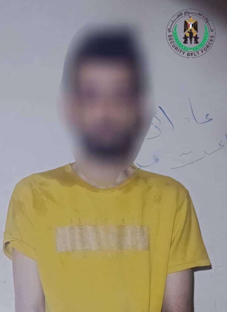 قوات الحزام الأمني تضبط شخصاً وامرأتين بحوزتهم مخدرات وأدوات ترويج في المنصورة