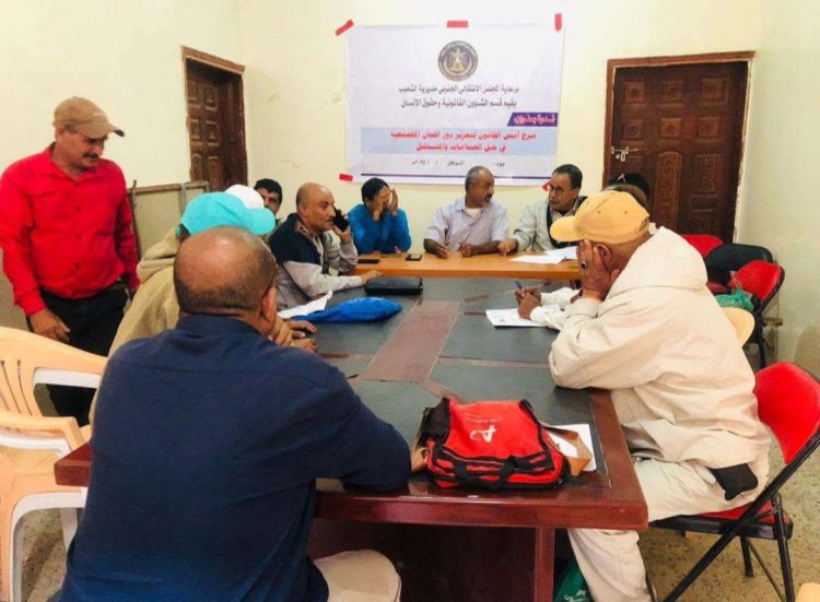 تنفيذية انتقالي الشعيب تناقش تقارير الأداء التنظيمي للأقسام