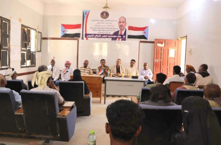 انتقالي سقطرى يقيم محاضرة سياسية بعنوان "نجاح دبلوماسية المجلس الانتقالي الجنوبي"