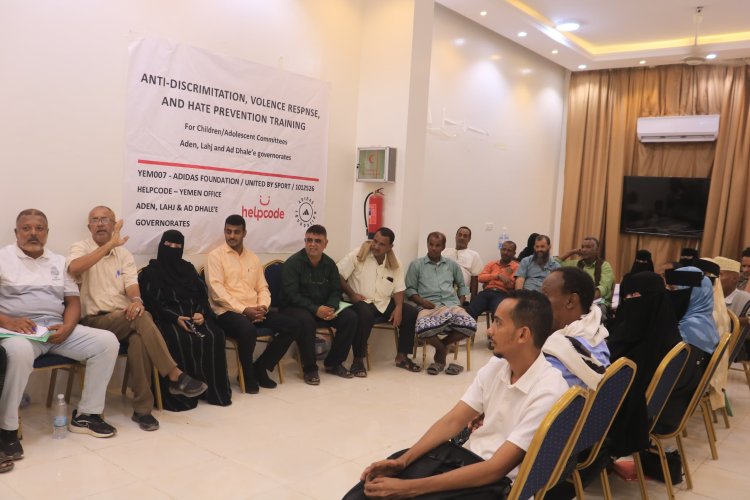 نائب محافظ لحج ومدير مكتب الشباب يكرمان منظمة " Helpcod" الايطالية في اختتام الجلسات التدريبية