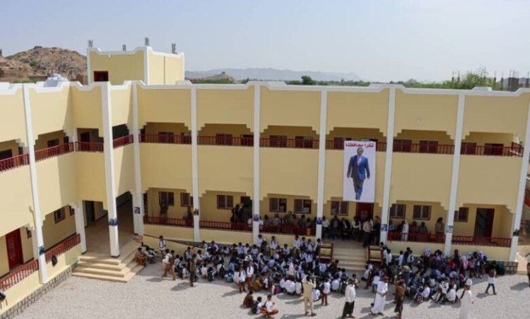 افتتاح مدرسة النقوب في نصاب بتمويل من الإمارات