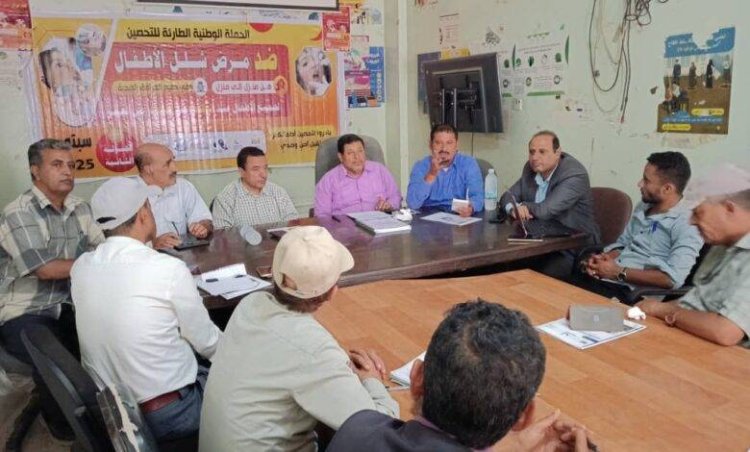 مكتب الصحة بالضالع يعقد الاجتماع التحضيري للجولة الثانية من حملة التحصين ضد شلل الأطفال