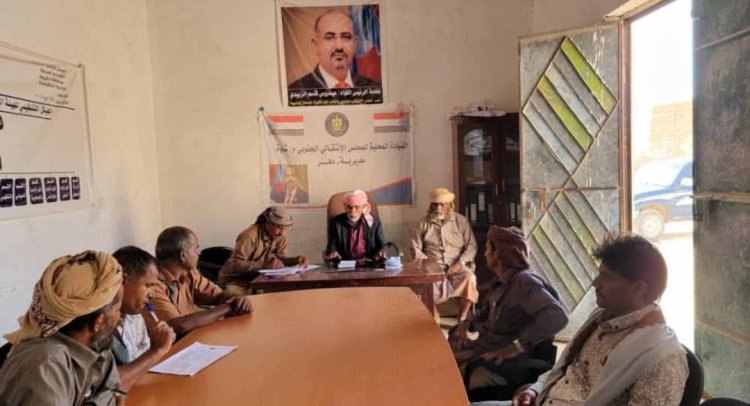 تنفيذية انتقالي دهر تعقد اجتماعها الدوري لشهر سبتمبر