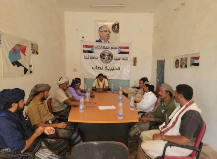 تنفيذية انتقالي نصاب تعقد اجتماعها الدوري لشهر سبتمبر