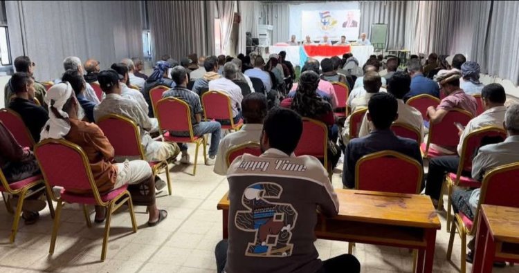 انتقالي الضالع يعقد لقاءً موسعًا للتحضير للذكرى الـ 62 لثورة 14 أكتوبر