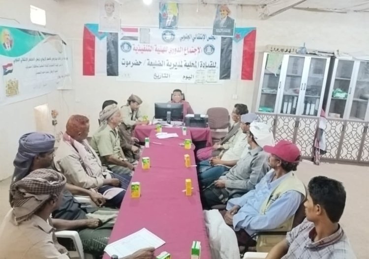 تنفيذية انتقالي المكلا تناقش التحضيرات لإحياء الذكرى الـ 62 لثورة 14 أكتوبر