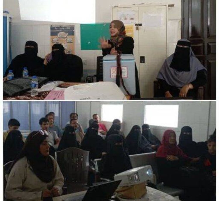 استعدادات مكثفة لإطلاق الحملة الوطنية الطارئة للتحصين ضد شلل الأطفال في مديرية المعلا