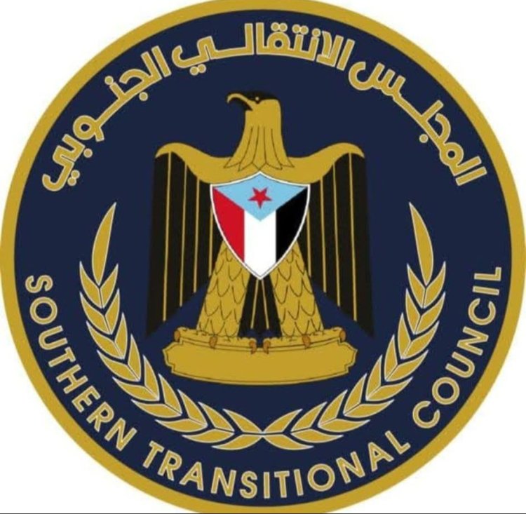 الوزير السقطري يدشن ورشة عمل لمراجعة ومصادقة الإستراتيجية الوطنية للأمن الغذائي بعدن