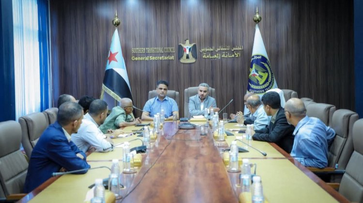 هيئة الإعلام والثقافة تبحث آليات تنسيق وتعزيز العمل الإعلامي والثقافي والسياحي بالعاصمة عدن