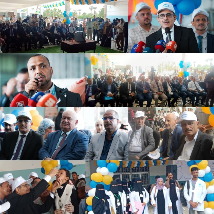تدشين الجولة الثانية من الحملة الوطنية الطارئة للتحصين ضد مرض شلل الأطفال بالعاصمة عدن