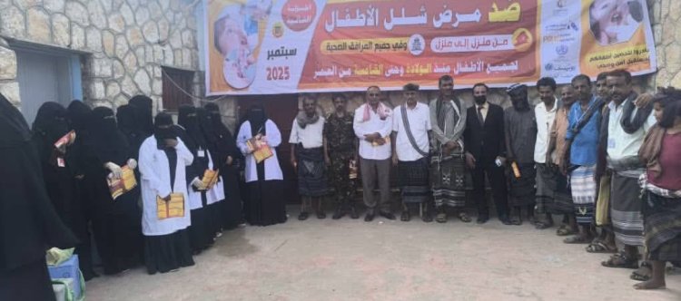 انتقالي أحور يدشن حملة التطعيم ضد شلل الأطفال بالمديرية