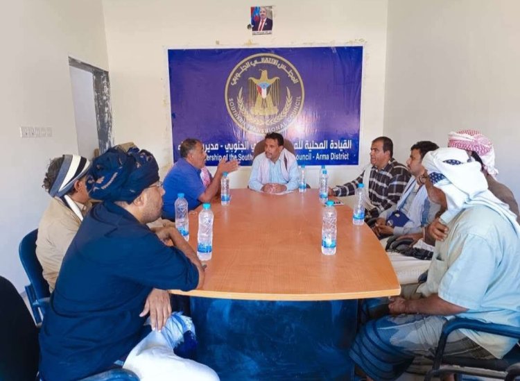 تنفيذية انتقالي عرماء تعقد اجتماعها الدوري لشهر سبتمبر