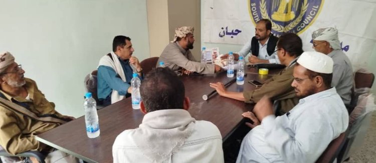 تنفيذية انتقالي حبان تعقد اجتماعها الدوري لشهر سبتمبر